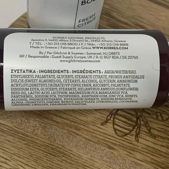 KORRES Body Milk Wash 5-Piece Travel Size Set for Stressed Skin New - Picture 6 of 7